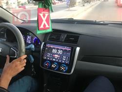 سایپا ئاریۆ